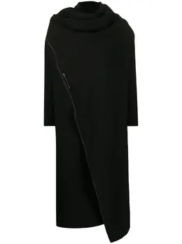 Comme Des Garçons Pre-Owned: Пальто с воротником 