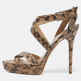 Jimmy Choo: Бежевые сандалии 