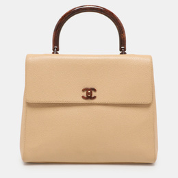 Chanel: Бежевая сумка 