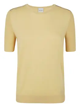 Paul Smith: Трикотажный топ 
