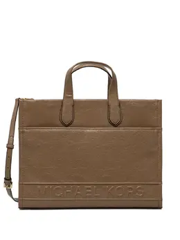 Michael Michael Kors: Сумка-шоппер цвета хаки 