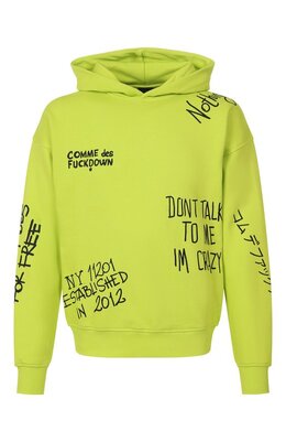 Comme des Fuckdown: Хлопковая толстовка 