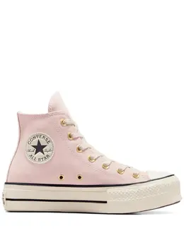 Converse: Светлые кроссовки  Chuck Taylor All Star