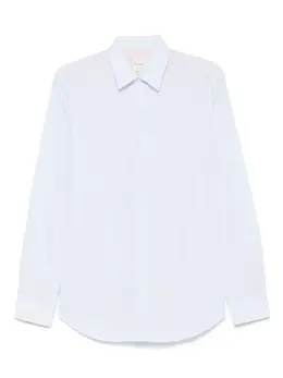 Paul Smith: Рубашка в полоску 