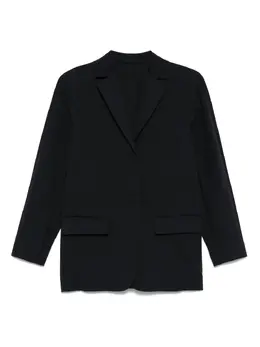 Max Mara: Однобортный жакет 