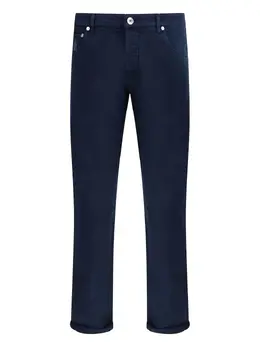 Brunello Cucinelli: Хлопковые джинсы 