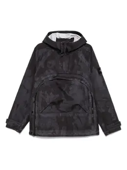 Stone Island: Синяя куртка  Compass