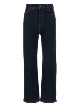 Weekend Max Mara: Прямые джинсы 