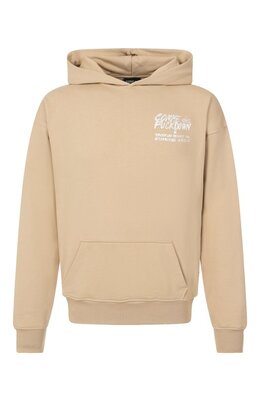 Comme des Fuckdown: Хлопковая толстовка 