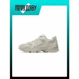 New Balance: Бежевые кроссовки  530