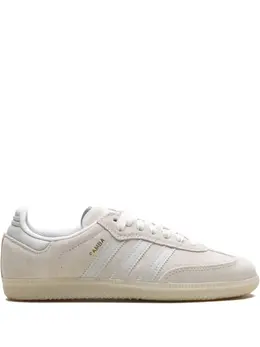 adidas: Белые кроссовки  Samba