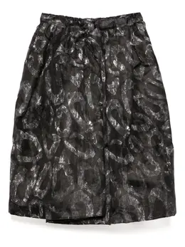 Comme Des Garçons Comme Des Garçons: Юбка с принтом 