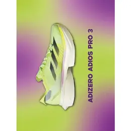 adidas: Зелёные кроссовки  Adizero Adios