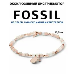 FOSSIL: Браслет 