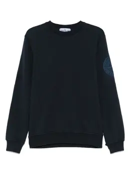 Stone Island: Синий свитшот  Compass