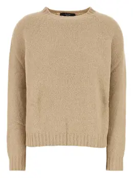 Weekend Max Mara: Трикотажный свитер 