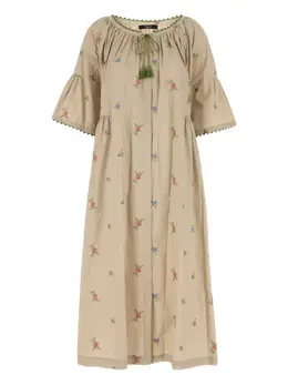 Weekend Max Mara: Платье с воланом 