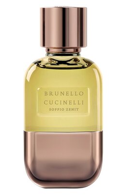 Brunello Cucinelli: Духи 