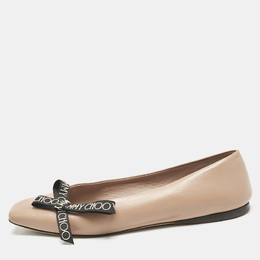 Jimmy Choo: Бежевые балетки 