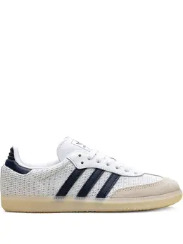 adidas: Белые кроссовки  Samba