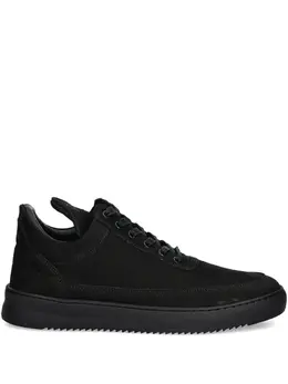 Filling Pieces: Чёрные кроссовки 