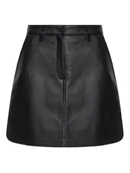 Maison Kitsuné: Кожаная юбка 