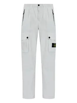 Stone Island: Брюки на пуговицах 