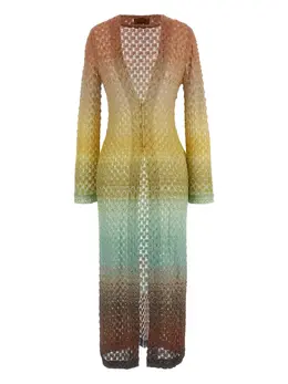 Missoni: Трикотажный кардиган 
