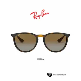 Ray-Ban: Очки 