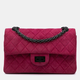 Chanel: Розовая сумка 