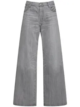 JUNYA WATANABE: Хлопковые джинсы 