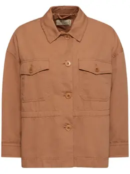 WEEKEND MAX MARA: Хлопковая куртка 