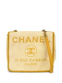 CHANEL Pre-Owned: Светлая сумка 