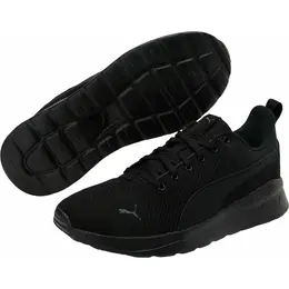 PUMA: Чёрные кроссовки  Anzarun Lite