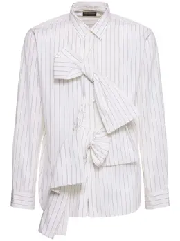 COMME DES GARÇONS HOMME PLUS: Рубашка в полоску 