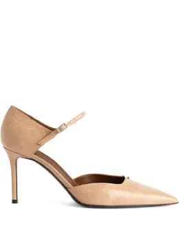 Giuseppe Zanotti: Бежевые туфли 