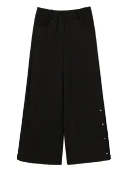 TWINSET: Брюки с разрезом 