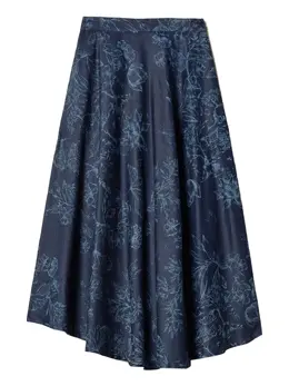 TWINSET: Джинсовая юбка 