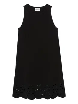 Claudie Pierlot: Короткое платье 