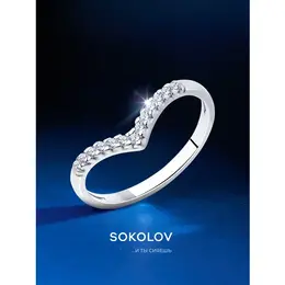 SOKOLOV: Кольцо 