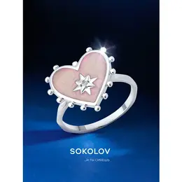 SOKOLOV: Кольцо 