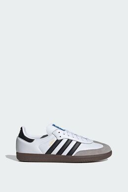 Adidas: Белые кроссовки  Samba