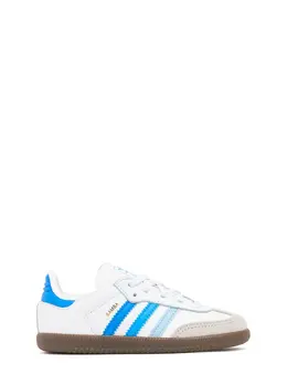 ADIDAS ORIGINALS: Белые кроссовки 