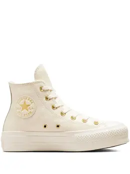 Converse: Белые кроссовки  Chuck Taylor All Star