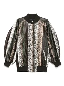 Cynthia Rowley: Зелёная куртка 