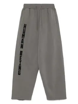 Balenciaga: Хлопковые брюки  Track