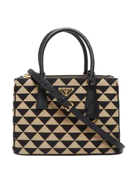Prada Pre-Owned: Бежевая сумка 