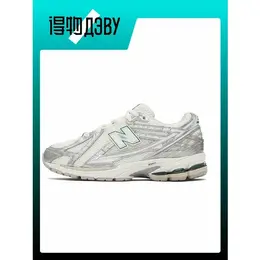 New Balance: Белые кеды 
