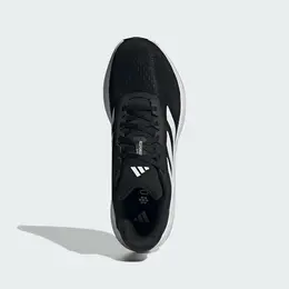 adidas: Чёрные кроссовки  Response