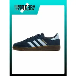 adidas: Голубые кеды 